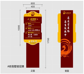 六台盒宝典资料大全